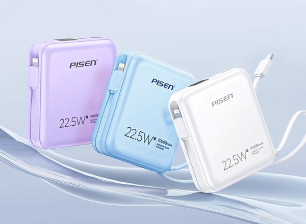 Một số lưu ý chọn mua sạc dự phòng Pisen phù hợp