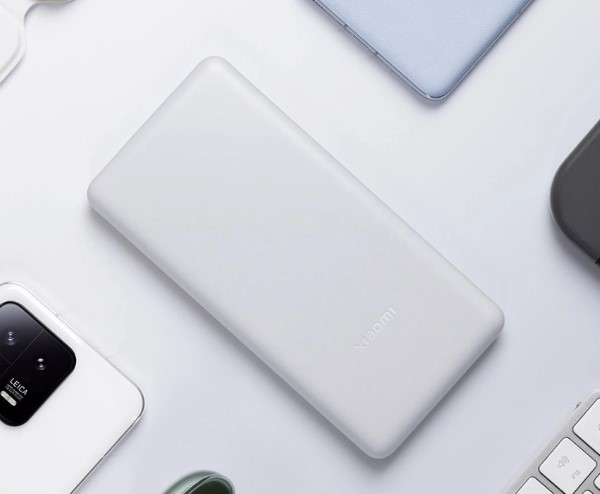 Sạc dự phòng Xiaomi Power Bank 10000mAh 22.5W Lite