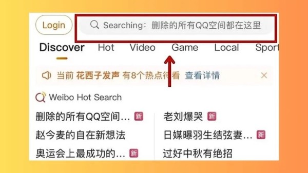 Nhập từ khóa hoặc tên video bạn muốn tải