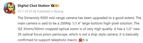 Tiết lộ mới từ leaker uy tín Digital Chat Station