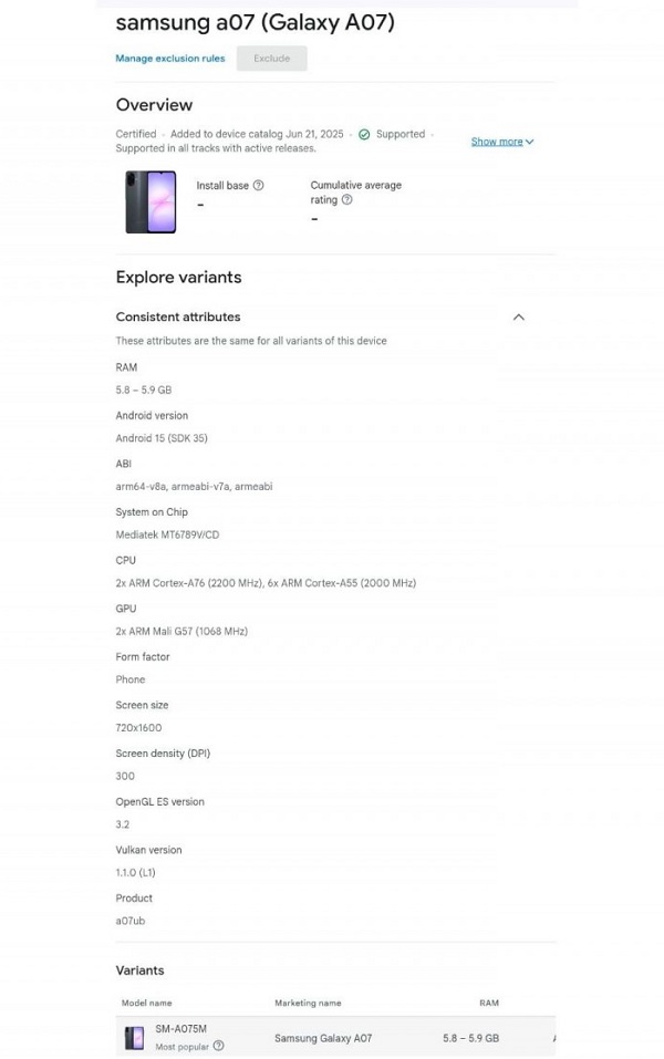 Thông số kỹ thuật của Samsung Galaxy A07 bất ngờ xuất hiện trên Google Play Console