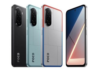 POCO M7 4G ra mắt