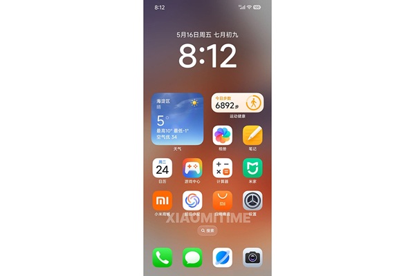 Giao diện được lấy cảm hứng từ Liquid Glass?