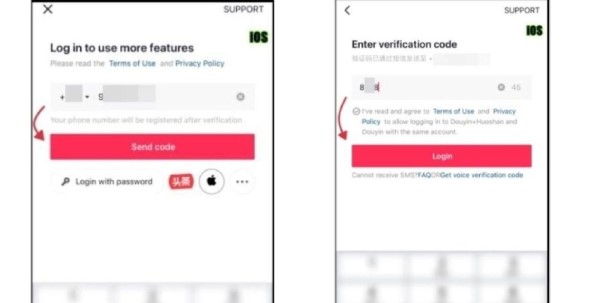 Nhập số điện thoại và mã xác nhận