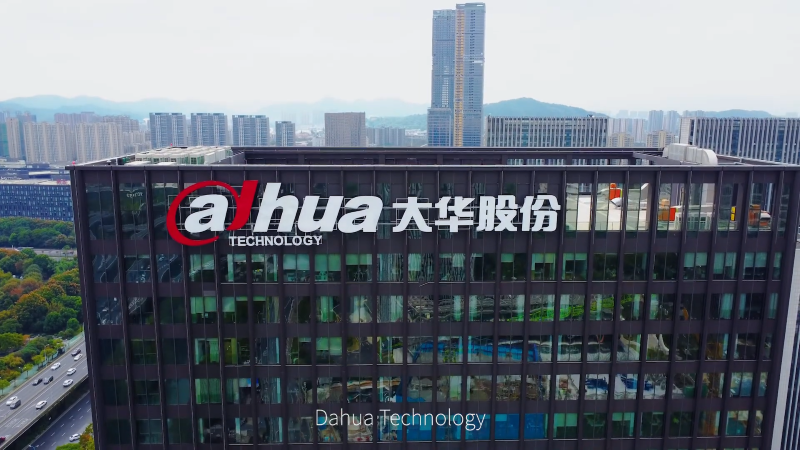 Camera IMOU là thương hiệu thuộc tập đoàn Dahua Technology của Trung Quốc