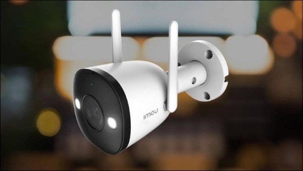 Camera IMOU được giới thiệu tại thị trường Việt Nam từ năm 2019