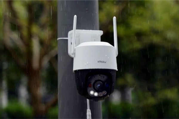 Camera IMOU ngoài trời