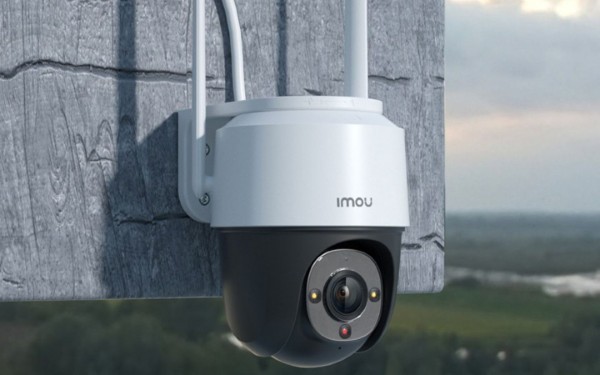 Mức giá của camera IMOU rất phải chăng