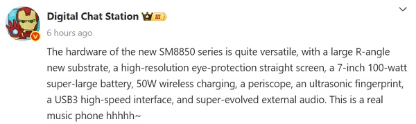 Thông số kỹ thuật của Redmi K90 Pro bị rò rỉ bởi leaker Digital Chat Station