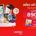Đồng hồ định vị