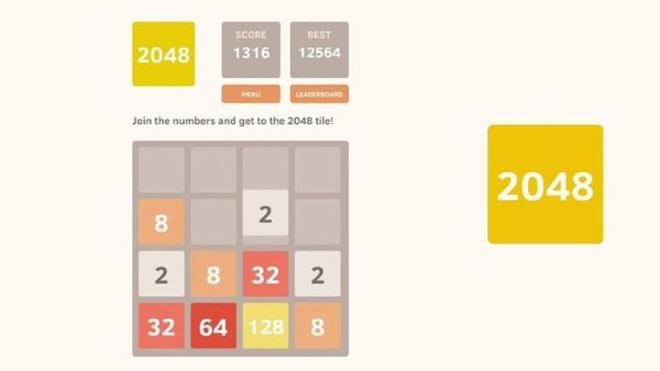 Game 2048 