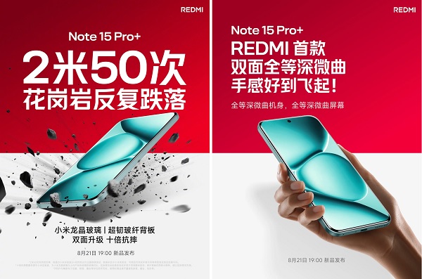 Sản phẩm sử dụng kính Crystal Glass, mặt lưng bằng sợi thủy tinh siêu nhẹ, bền chắc, giúp tăng khả năng chống cong vênh và va đập