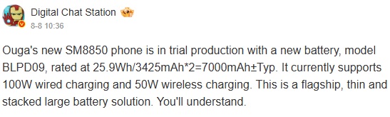 Pin của OPPO Find X9 Ultra lên ngưỡng 7.000 mAh