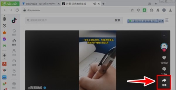 Nhấn biểu tượng chia sẻ