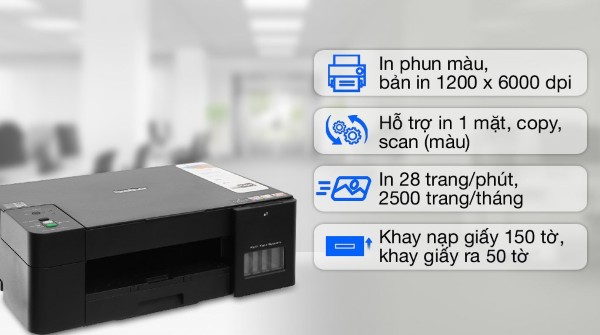 Máy in phun đa năng Brother DCP-T220