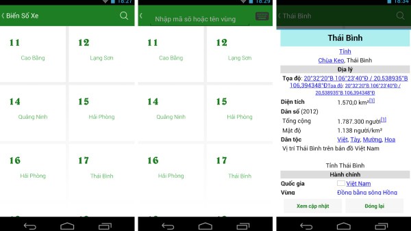 Ứng dụng Tra Biển Số Xe