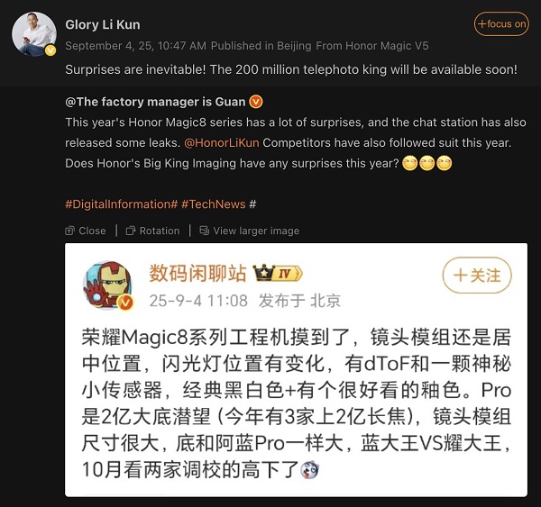 Tiết lộ từ Giám đốc sản phẩm Li Kun