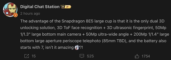 HONOR Magic 8 Pro dự kiến dùng chip Snapdragon 8 Elite Gen 5