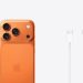 iphone 17 sạc bao nhiêu w