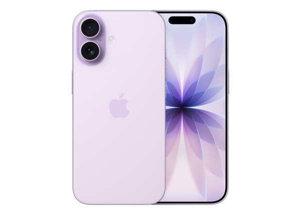 Hiệu năng iPhone 17 có gì mới