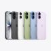 iphone 17 giá bao nhiêu