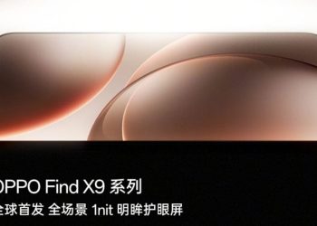Ngày ra mắt OPPO Find X9 series