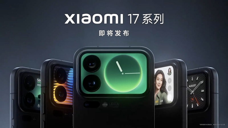 Thiết kế Xiaomi 17 Pro Max