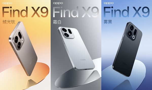 Thiết kế của Find X9 hơi giống với Reno14