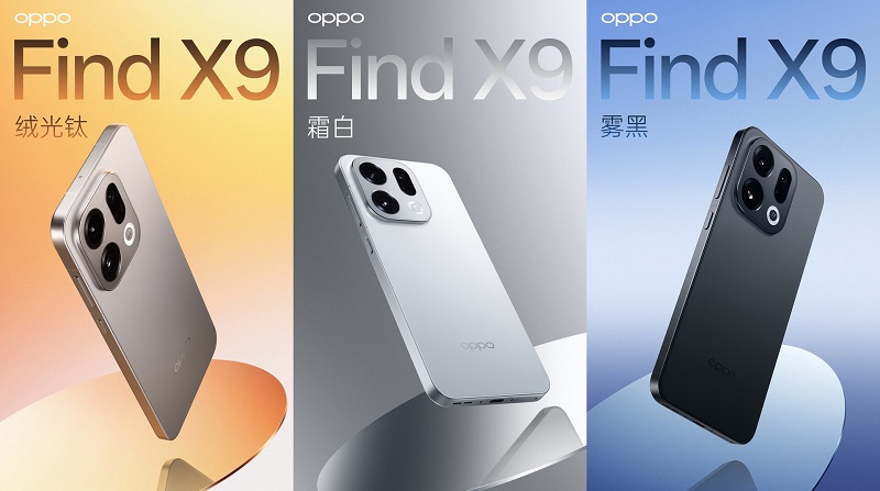 thông số kỹ thuật của OPPO Find X9