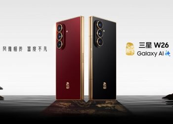 Samsung W26 ra mắt
