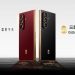 Samsung W26 ra mắt