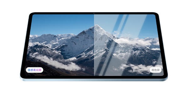 Màn hình IPS LCD 12.05 inch, hỗ trợ tần số quét 144Hz