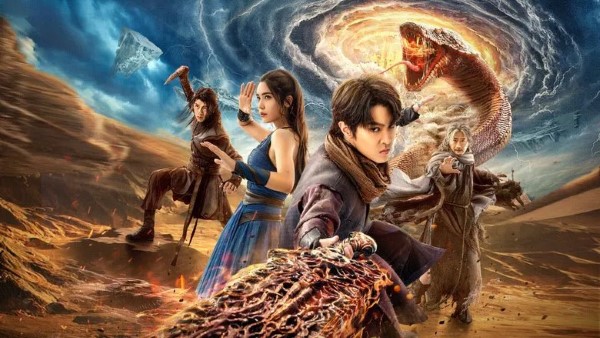 Đấu Phá Thương Khung - Battle Through The Heavens