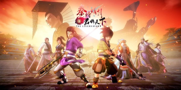 Tần Thời Minh Nguyệt - The Legend of Qin