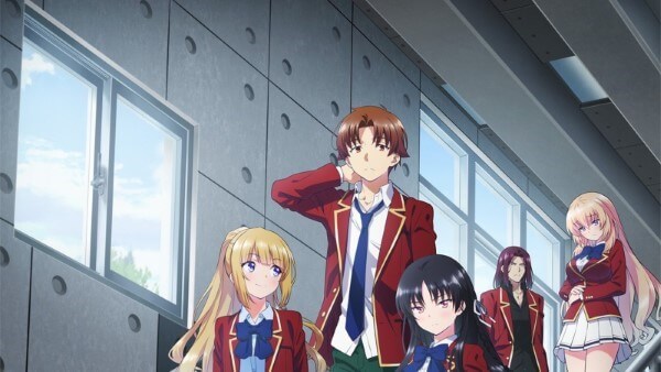 Classroom of the Elite