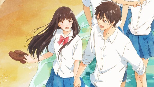 Kimi ni Todoke: From Me To You