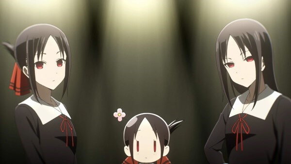 Kaguya-sama: Love Is War