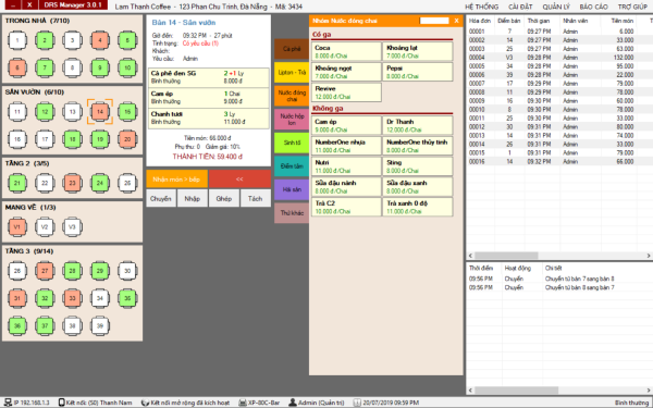 Phần mềm DRS Manager 