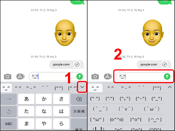 Nhấn dấu Mũi tên để mở rộng thêm nhiều ký tự