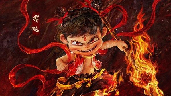 Na Tra 2: Ma Đồng Náo Hải