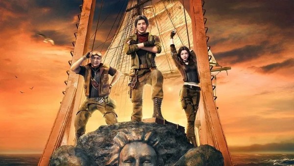 Ma Thổi Đèn: Nam Hải Quy Hư 