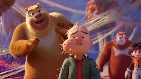 Boonie Bears: Future Reborn