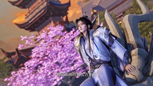 Luyện Khí Mười Vạn Năm