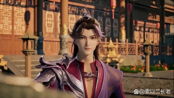 Độc Bộ Vạn Cổ