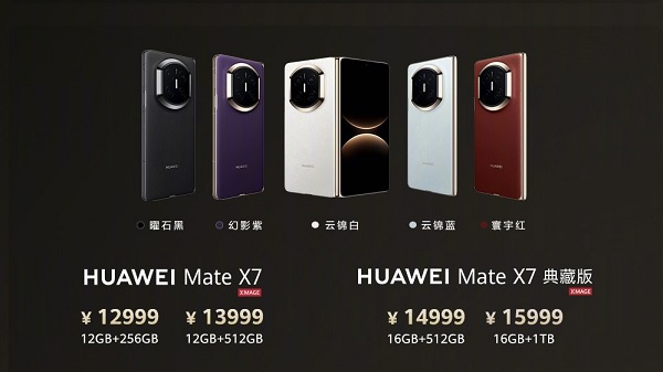 Giá bán Huawei Mate X7 khoảng từ 48.4 triệu đồng