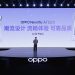 OPPO Reno15c lộ diện