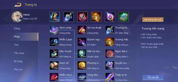 Bộ trang bị Heino dồn sát thương mạnh