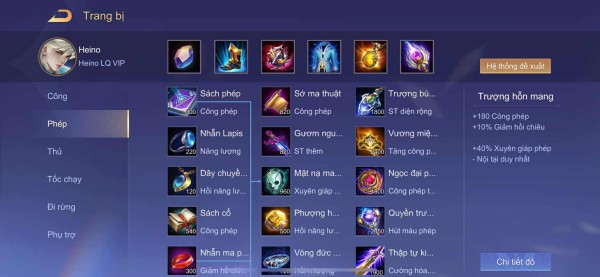 Bộ trang bị Heino hỗ trợ / semi-tank