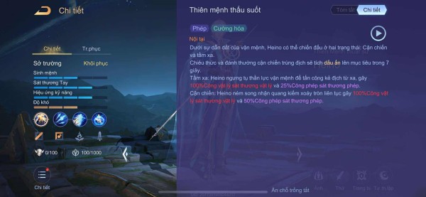 Bộ chiêu thức Nội tại – Thiên Mệnh Thấu Suốt