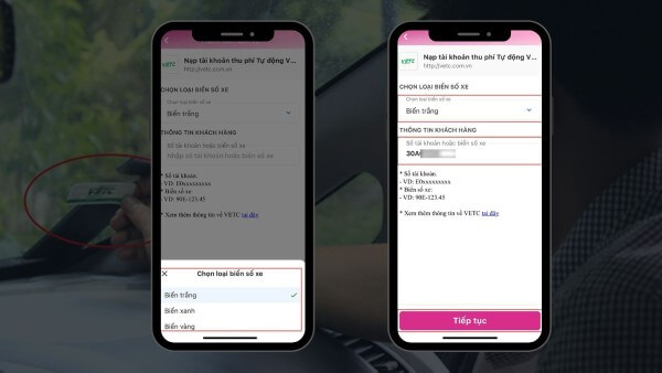 Nhập thông tin phương tiện hoặc mã khách hàng